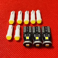 ZRX400 ZRX1100 ZRX1200 メーター用 ホワイト LED バルブ インジケーター ランプ セット カワサキ kawasaki フルセット