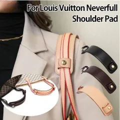 ルイヴィトン　モノグラム　ショルダーストラップのみ　肩パッド　アクセサリ 楽天市場】【未使用品】LOUIS VUITTON ルイ ヴィトン モノグラム