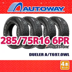 【AUTOWAY】 新品 285/75R16 サマータイヤ BRIDGESTONE DUELER A/T 697.OWL 16インチ 4本セット 夏タイヤ オートウェイのサムネイル