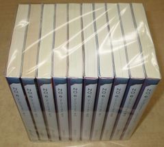 あさのあつこ「NO.6〔ナンバーシックス〕」全9巻+「beyond」10冊セット YA!ENTERTAINMENT