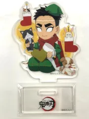 ♪) 悲鳴嶼行冥 「鬼滅の刃×ufotable Cafe/マチ☆アソビCAFE クリスマスイベント2022 ランダムアクリルスタンドB」 [10]