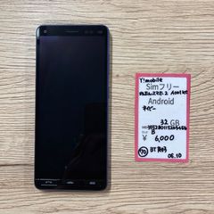 【70】SIMフリー　かんたんスマホ2　A001KC 　ネイビー　32GB