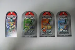 ポケカ　トリプレットビート＋スターター　ダミーパッケージ　4種