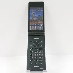 2025年最新】P-01Jの人気アイテム - メルカリ