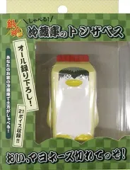 【中古】雑貨 土方十四郎 しゃべる!冷蔵庫のトシザベス 「銀魂」 TSUTAYA限定