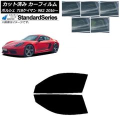 絶版品☆ジャパンスカイラインC211型 配線図集1979年9月（後期/GT角目