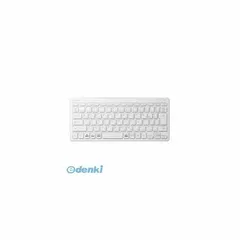 【新品・7営業日以内発送】ELECOM エレコム TK-FBP100WH Bluetoothミニキーボード／パンタグラフ式／薄型／マルチOS対応／ホワイトTKFBP100WH Bluetooth薄型ミニキーボード 超薄型【沖縄離島販売不可】