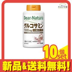 Item thumbnail for item 16f9118f-ef86-4515-8655-8246f1f80072