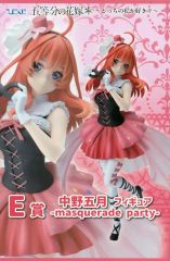 [중고] 피규어 나카노 5월 피규어-masquerade party- [히코쿠지 5등분의 신부* ~어디 내가 좋아?~] E상