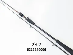 ダイワ 紅牙MX N69MLB TG AP 中古美品 ダイワ 紅牙MX エアポータブル N69MLB TG AP (ロッド・釣竿