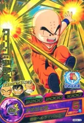 【中古】ドラゴンボールヒーローズ HGD4-12[レア]：クリリン：少年期