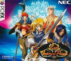 Item thumbnail for item 423b1644-5e85-463e-9f89-8fbd79c86414