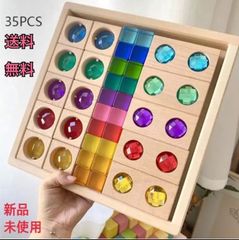 積木 ジュエル プレゼント 新品 Instagram 話題 誕生日 包装済み 