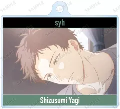 【中古】キーホルダー 八木玄純B 「映画 ギヴン 柊mix トレーディング場面写アクリルキーホルダー」