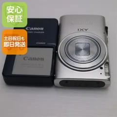 2025年最新】canon ixy 充電器の人気アイテム - メルカリ