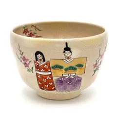 八木海峰造 金彩色絵『梅雛文』蛤窓絵 茶碗 抹茶碗/ 茶事 茶道具 八木海峰造 金彩色絵『梅雛文』蛤窓絵 茶碗 抹茶碗/ 茶事 茶道具
