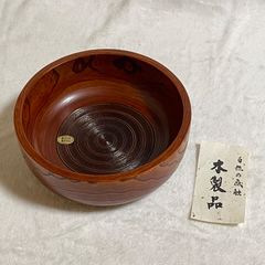新品未使用箱説明書付き】軽井沢彫 大阪屋家具店 皿 お盆 丸盆 器 桜紋