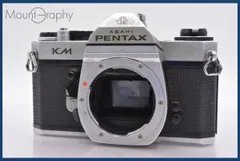 2025年最新】pentax kmの人気アイテム - メルカリ