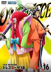 [중고] ONE PIECE 원피스 17TH 시즌 드레스 로자 편 piece.16 [DVD]