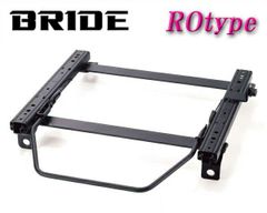 [BRIDE_ROタイプ]CL7_CL8_CL9 CL系アコード(ユーロR)用ブリッド純正シートレール＜車検対応＞(セミバケ_リクライニング用)