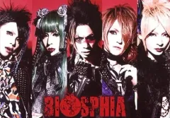 【中古】生写真(男性) BIOSPHIA/集合(5人)/横型・バストアップ・五分割・背景赤/CD「暴レ狂ウ詩」特典アーティストフォト