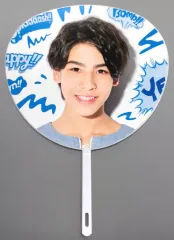 【中古】うちわ(男性) 村上真都ラウール(Snow Man) ミニうちわ 「Summer Paradise 2019」