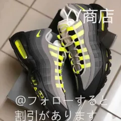 2024年最新】NIKE AIR max 95 og 