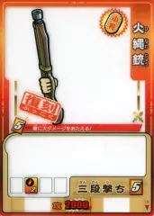 2026年最新】歴史大戦ゲッテンカの人気アイテム - メルカリ