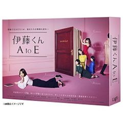 写真集 Be the ACE 直筆サイン入り 工藤晴香 大塚紗英 志崎樺音 他