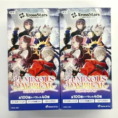 レジン LEZHIN 特典 日本限定 解氷曲線 3枚 レジン LEZHIN 特典 日本限定 解氷曲線 3枚 lezhin | STORES
