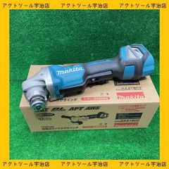 ★マキタ(makita) 100mmコードレスディスクグラインダ GA418DZ【宇治店】のサムネイル