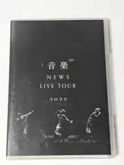 2025年最新】news ライブdvdの人気アイテム - メルカリ