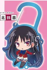 ようこそ実力至上主義の教室へアクリルカラビナ【堀北鈴音】単品/実力主義カラビナ/実力主義ガチャのサムネイル