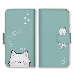 iPhone14Pro ケース 手帳型 アイフォン14 プロ スマホケース ねこ 猫 ネコ 白猫 アメリカンショートヘア 八チワレ スコティッシュフォールド ペルシャ 可愛い くすみ カラー03