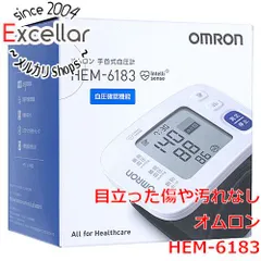 2023年最新】オムロン omron hemの人気アイテム - メルカリ