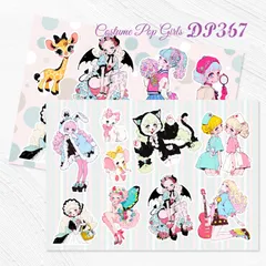 neneさん×unichocoさんコラボ 9種セット 新品未使用品 2026年最新】unichocoの人気アイテム - メルカリ