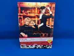 DVD かぐや様は告らせたい ~天才たちの恋愛頭脳戦~(豪華版)