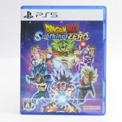 PS5ソフト ドラゴンボール スパーキング！ ゼロ ※中古