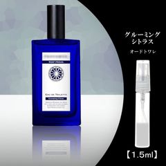プラウドメン グルーミングシトラス オードトワレ お試し 香水 1.5ml PROUD MEN