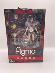 2025年最新】figma 屍姫 星村眞姫那の人気アイテム - メルカリ