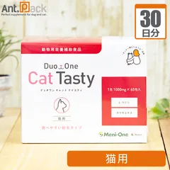 メニワン Duo One Cat Tasty 粉末タイプ（旧メニにゃん Eye+  粉末） 猫用 1日1g30日分
