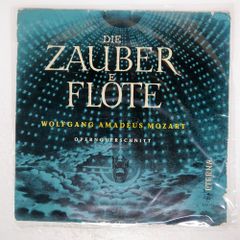 ドイツ民主共和国（GDR）盤 モーツァルト/DIE ZAUBERFLTE. OPERNQUERSCHNITT/ETERNA 820233 LP