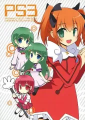 2025年最新】スナイパイ72の人気アイテム - メルカリ