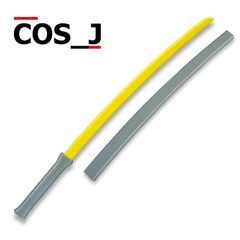 ワールドトリガー/弧月風コスプレ小道具イエロー/刀/剣/太刀川慶