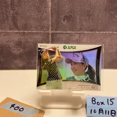 2025年最新】上田桃子 サインの人気アイテム - メルカリ