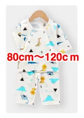 ベビー服 キッズ服 100%綿 普段着 セットアップ パジャマ 七分袖