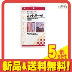 Item thumbnail for item 5dfdb639-d604-4fa1-bede-2493439d4ee8