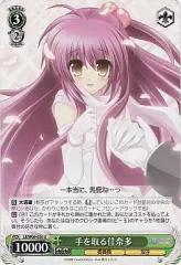 2025年最新】佳奈多の人気アイテム - メルカリ