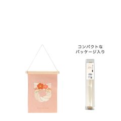 【お正月】刺繍ミニタペストリー　しめ飾り　NY431　壁掛け　壁飾り　新春　和　モダン　玄関　インテリア　おしゃれ　可愛い　シンプル　プレゼント