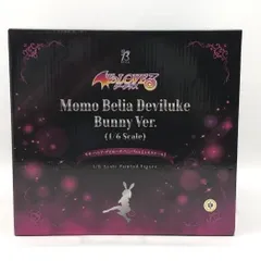 【未開封】To LOVEる とらぶる ダークネス モモ べリア バニーVer To LOVEる-とらぶる- ダークネス モモ・べリア・デビルーク